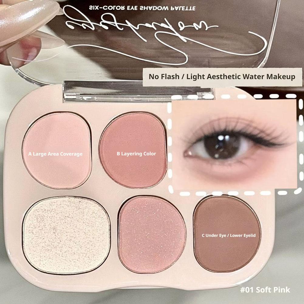 Beauty Makeup Eyeshadow Palette - Palette de fards à paupières mats