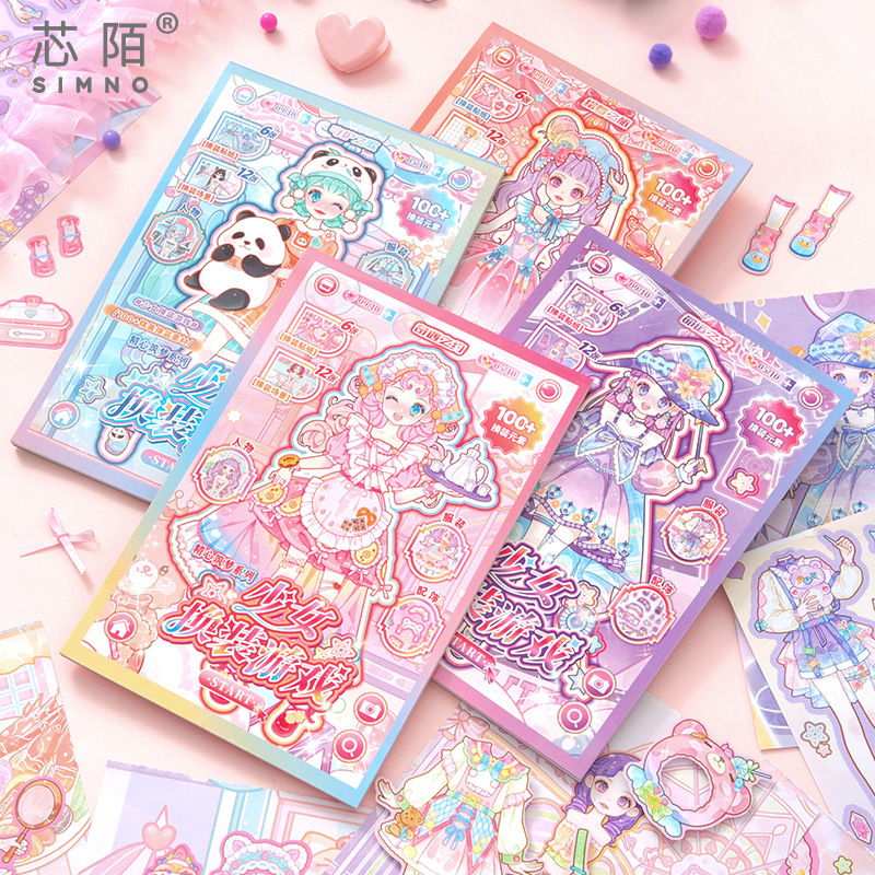 Beauty Makeup Games For Girls - Livre d'autocollants de jeu de déguisement