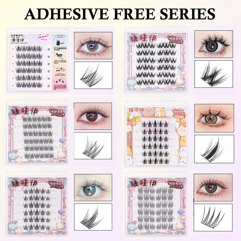 False Eyelashes Natural - 6 rangées de faux cils segmentés