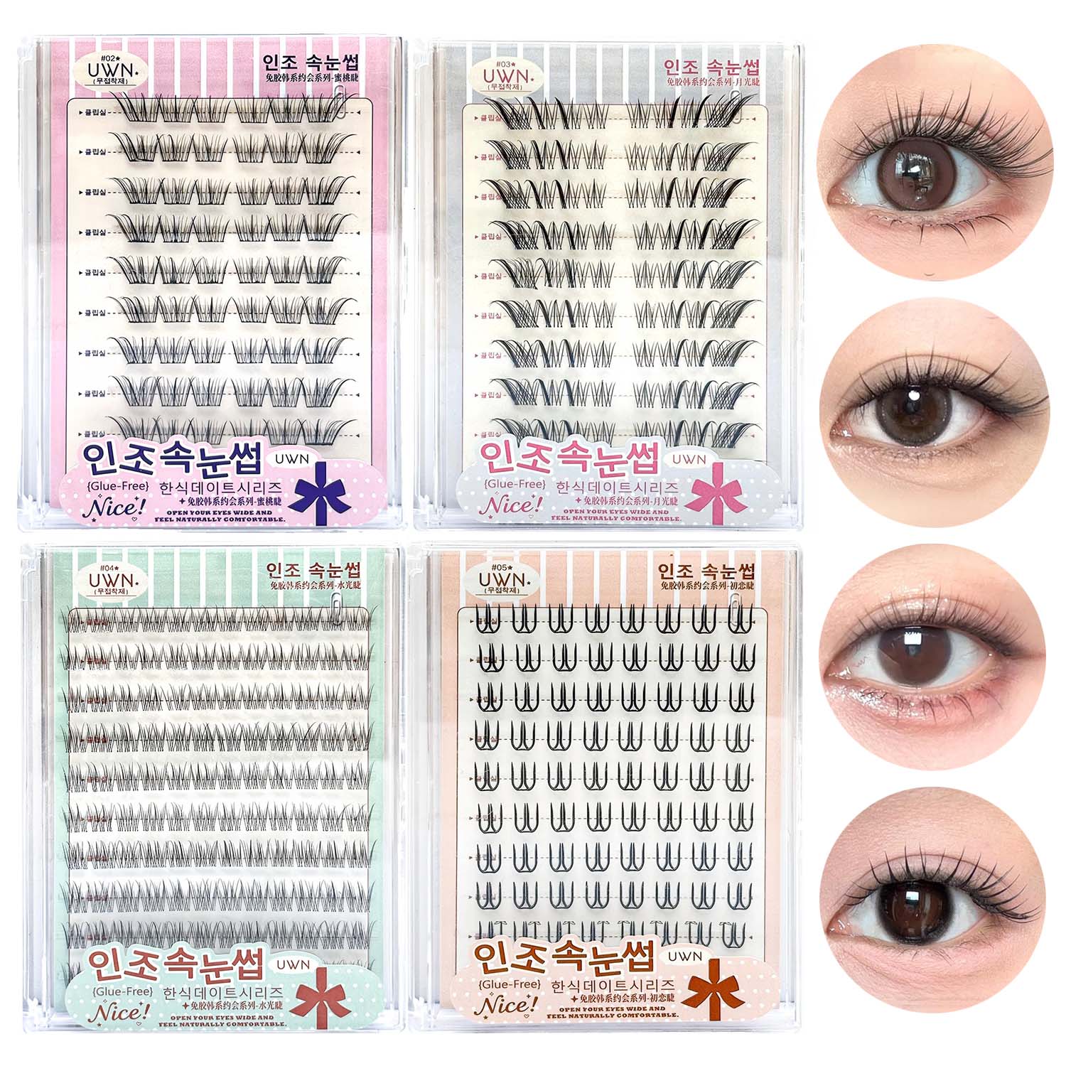 10 rangées de faux cils grande - False Eyelashes Natural avis et prix