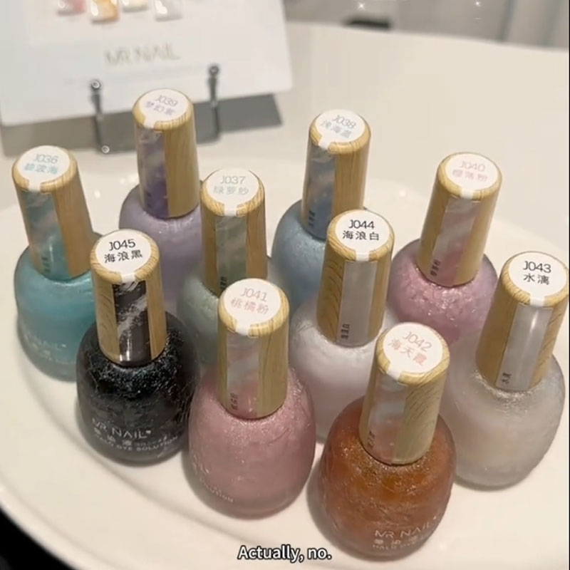 MR NAIL vague Gel ongles tache - Gel Nail Polish avis et prix