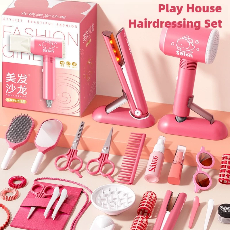 Ensemble de salon de beauté po - Beauty Makeup Games For Girls avis et prix