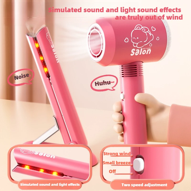 Ensemble de salon de beauté po - Beauty Makeup Games For Girls avis et prix