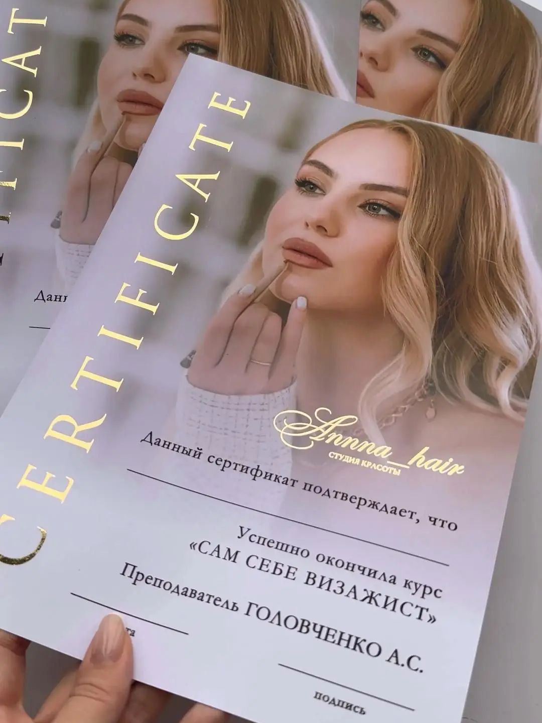 Certificats de formation perso - Beauty Makeup Certificate avis et prix