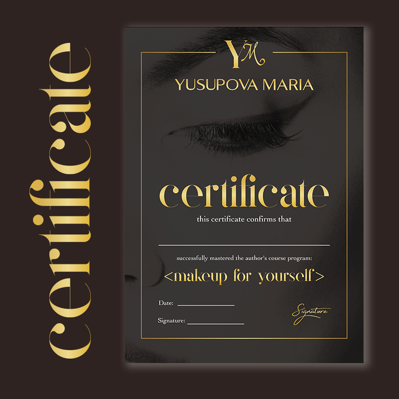 Certificats de formation perso - Beauty Makeup Certificate avis et prix